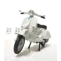 在飛比找蝦皮購物優惠-[在台現貨] 偉士牌 Vespa PX125 2016年 白