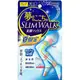 日本人氣 SLIMWALK 夏季限量【 清涼式三段壓力全腿睡眠專用機能美腿襪 M~L-size 】淺藍色 / 另有QTTO