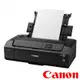 【預購】CANON imagePROGRAF PRO-300 A3+噴墨相片印表機