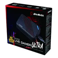 在飛比找蝦皮商城優惠-AVerMedia 圓剛 GC553 Live Gamer 