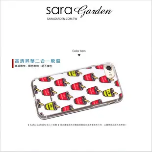 【Sara Garden】客製化 軟殼 蘋果 iPhone7 iphone8 i7 i8 4.7吋 手機殼 保護套 全包邊 掛繩孔 手繪冰淇淋