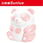 SUNLUS三樂事 熊貝比電動吸鼻器(粉紅)