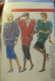 BURDA SEWING PATTERN NO. 6213 LADIES KNIT SUITSIZE 8-40 UNCUT