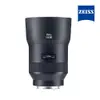 【預購】【蔡司】ZEISS BATIS 1.8/85 85MM F1.8 SONY E卡口