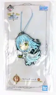 That Time I Got Reincarnated as a Slime Rimuru Tempest Rubber Strap Keychain