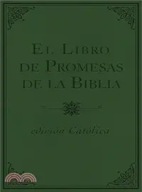 在飛比找三民網路書店優惠-El libro de promesas de la Bib