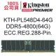 金士頓 HP專用 64GB DDR5 4800MT/s ECC Registered DIMM 伺服器 記憶體 KTH-PL548D4-64G