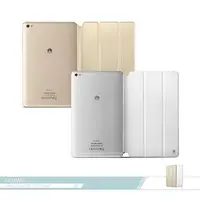 在飛比找森森購物網優惠-Huawei華為 原廠MediaPad M2 8.0專用 摺