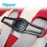 在飛比找momo購物網優惠-【Nipper】安全帶輔助釦環(免拆式)