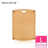 在飛比找ETMall東森購物網優惠-【GOLD LIFE】高密度不吸水木纖維砧板(菱形孔)-L 