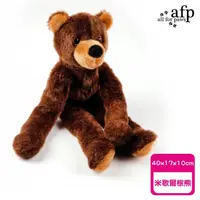 在飛比找momo購物網優惠-【all for paws AFP】林地經典系列 米歇爾棕熊