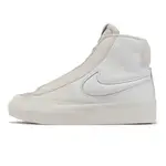 NIKE 休閒鞋 WMNS BLAZER MID VICTORY 白 米白 女鞋 復古 【ACS】 DR2948-100