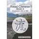 Read Chinese: Book 4 - Characters 301 to 400