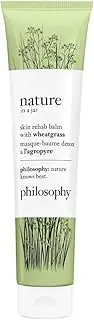skin rehab balm with wheatgrass 74ml