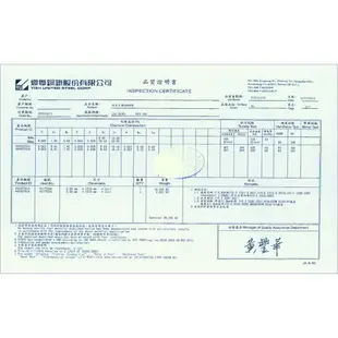 10吋大胖單管304白鐵腳架濾水器 水塔過濾器 淨水器 貨號 604833【Seven star淨水網】