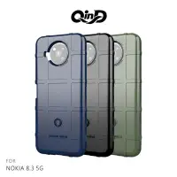 在飛比找蝦皮商城優惠-QinD NOKIA 8.3 5G 戰術護盾保護套 鏡頭加高