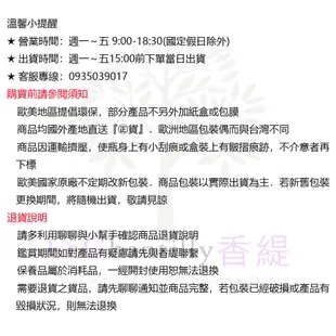 SebaMed施巴 潔膚露/橄欖潔膚露1000ml 私密護潔露 200ml《 Le C.香緹 》有中標/發票/登錄