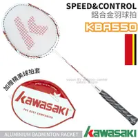 在飛比找PChome24h購物優惠-【日本 KAWASAKI】高級 Speed & Contro