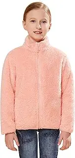 [SOLOCOTE] Boys Girls Sherpa Fleece Coats Long Sleeve Full Zip Kids Jacket