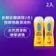 【Durex 杜蕾斯】依蘭依蘭調情2合1按摩情趣潤滑劑2入(共400ml 潤滑劑推薦/潤滑液/潤滑油/水性潤滑劑)