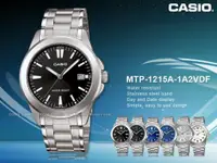 在飛比找蝦皮購物優惠-CASIO  MTP-1215A-1A2 黑面丁字 (另LT