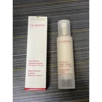 在飛比找蝦皮購物優惠-克蘭詩 Clarins 薔薇果 牛奶果 美胸霜 豐滿50ml