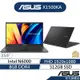 ASUS華碩 Vivobook 15 X1500KA 15.6吋筆電(N6000/8G/512G SSD/WIN11)