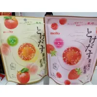 在飛比找蝦皮購物優惠-日本Meito名糖蘋果白桃、莓果風味沖泡飲品5入/袋