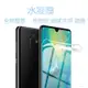 華為 Mate20 Pro Mate20X P30 P20 Pro Nova5 Nova5i 5t水凝膜 保護貼 熒幕貼