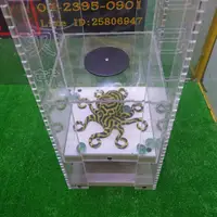 在飛比找蝦皮購物優惠-(編號555)大怒神系列-章魚哥-最新3D列印技術#章魚#大