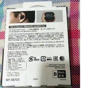 全新 Sony WF-XB700 真無線藍芽耳機(黑）