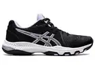 CLEARANCE!! Asics Netburner Ballistic FF 2 Womens Netball Shoes (B Standard) (00