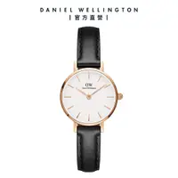 在飛比找蝦皮購物優惠-【Daniel Wellington】DW 手錶 Petit