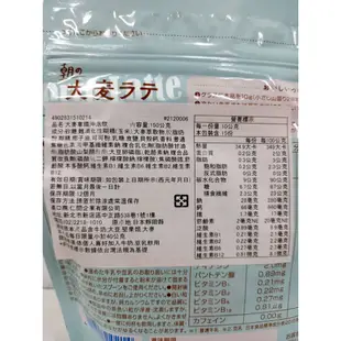 日東紅茶 大麥拿鐵沖泡飲 150g