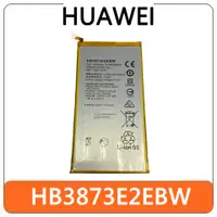 在飛比找蝦皮購物優惠-【台北現貨】華為 HUAWEI HB3873E2EBW Me