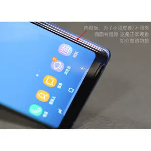 🌈台灣出貨🌈三星 Note9 滿版 / 縮小版 鋼化膜 3D熱彎曲玻璃螢幕保護貼 彩色玻璃手機貼❤蝦米雜貨鋪❤