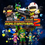 EARTH DEFENSE FORCE: WORLD BROTHERS 2 PS4 & PS5