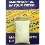 MAGNESOL XL 濾油粉 炸油過濾促進劑  (最低出貨量10包)