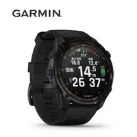 在飛比找森森購物網優惠-【GARMIN】Descent MK3i GPS 潛水電腦錶