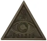 Fantastic Beast Macusa Triangle Eye Pewter Lapel Pin