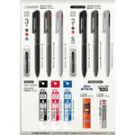 PENTEL 飛龍 CALME 三用輕油性筆 三色筆 簽名筆 輕油筆 多色筆 (0.5MM)