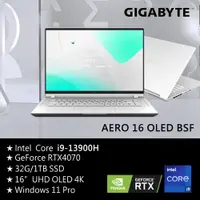 在飛比找PChome24h購物優惠-技嘉 AERO 16 OLED BSF 創作者筆電 (i9-