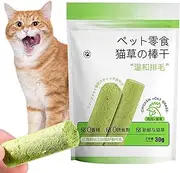 Generic Cat Grass Teething Stick | Cat Chew Stick | Càt Dentàl Sticks | Catnip Toys | Grinding Rod Toy | Molar Rod, Natural Dentàl Chew Sticks for Hairball Removal