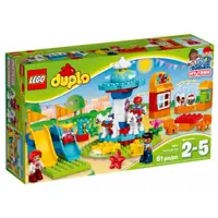 在飛比找蝦皮購物優惠-樂高 得寶 10841 遊樂園 | LEGO duplo 1