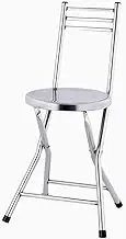 Folding Stool Bar Chair Stainless Steel, 18in Portable Collapsible Round Breakfast Chair, Durable Fold Up Stool Camping Chairs for Outdoor Indoor Kitchen Dining Room(45cm/18in)