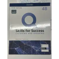 在飛比找蝦皮購物優惠-二手 Oxford skills for success 4