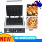 Commercial Nonstick Electric 5pc Waffle Dog Stick Maker Baker Machine