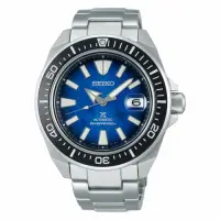 在飛比找Yahoo奇摩購物中心優惠-SEIKO精工 PROSPEX經典魟魚潛水200米機械腕錶4