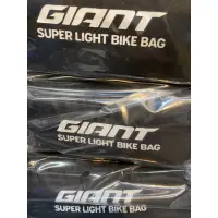 在飛比找蝦皮購物優惠-新款改字體 原廠 GIANT 超輕量攜車袋 捷安特 拆前後輪