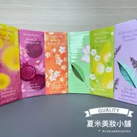 在飛比找蝦皮購物優惠-【雅頓】綠茶/無花果/薰衣草/石榴/粉櫻花/含羞草/蓮花/甜